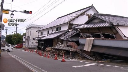 熊本地震からきょうで2週間　気象庁「今後1カ月程度、最大震度5弱程度以上の地震に注意を」