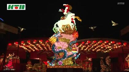 メインオブジェ「龍馬精神」にも灯り ”ランフェス”の6日開幕前に試験点灯 市中心部は中国色へ