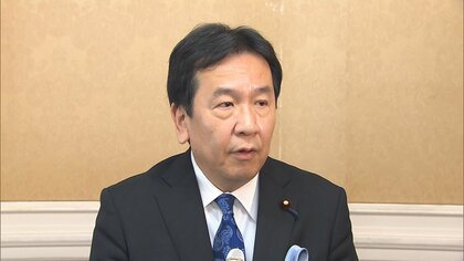 立憲・枝野元代表「複雑な思いないわけではない」と創設者の心情吐露も執行部判断に理解