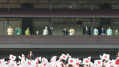 3年ぶり「新年一般参賀」倍率約10倍　初の事前応募制で10万人以上集まる