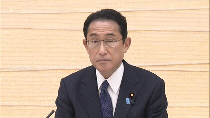 「平和のための岸田ビジョン」防衛協力を訴え　岸田首相がアジア安保会議へ　