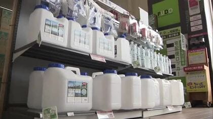 ポリタンク売上５倍の伸び　ホームセンターの渇水対策コーナーに関心高まる【香川・高松市】