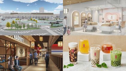 新潟駅ビル2024年春全面開業へ! ｢とんかつ太郎｣や｢牛たん利久｣など…新業態から新潟初出店も♪