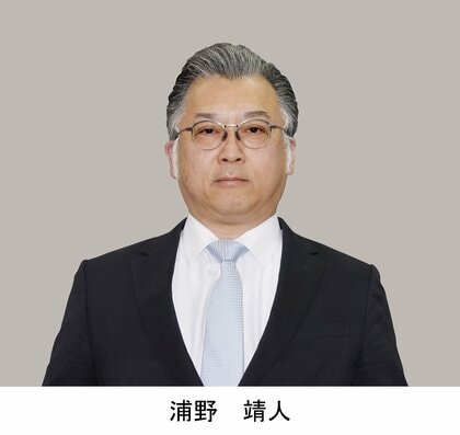 【大阪15区】　浦野　靖人氏（維新・前）当選確実　【衆院選】