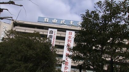 【衆院選分析】自民党…“少数与党”解消が最大の目標　高市総裁人気で無党派総獲得目指す　“公明”票流出懸念
