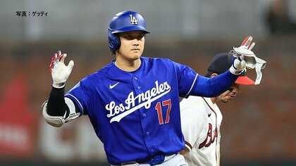 大谷翔平、二塁打含む7試合ぶりマルチヒット　 一方の佐々木朗希は中指のマメ痛め緊急降板、負傷者リスト入り