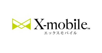 立川市にエックスモバイル公式店舗が1月18日オープン!冷凍食品セレクトショップを併設した新スタイル店舗が登場