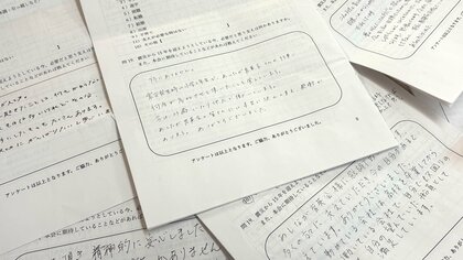 東日本大震災遺児の追跡調査～死別体験を話せる場所が、心の支えに