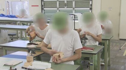 “懲らしめ”から更生へ「禁錮刑」導入で受刑者の生活は―　課題となる社会復帰後の就労「彼らを取り巻く状況を何とか変えたい」福井刑務所を取材