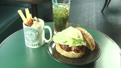 “ラッキーピエロ”が大人気の函館市でグルメバーガーの新旋風 甘みと酸味が絶妙なアメリカンな新作に和のテイストのオリジナルな逸品まで