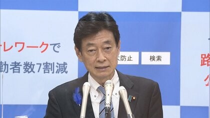 西村経済再生相が靖国神社を参拝　「終戦の日」8月15日を前に