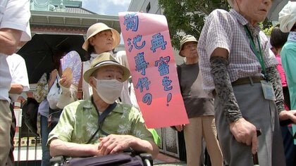 ハンセン病患者とされた男性が死刑「菊池事件」の再審28日可否決定へ　熊本地裁