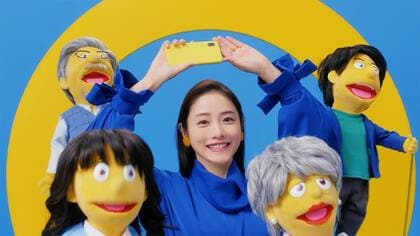 ドアップ石原さとみさん 石原さとみさんの“かわいさ”大渋滞！「OCNモバイルONE」登場篇 12月10