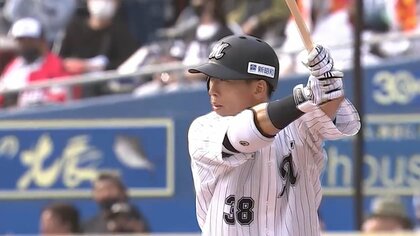 ロッテ高部瑛斗がプロ初アーチ 井口資仁監督に通算0