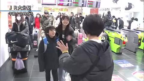 帰省ラッシュがピーク　駅は混雑「成人式や同窓会に」「親戚に会う」大分