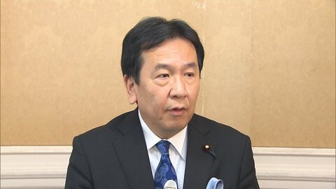 中道・枝野元官房長官が政治団体を立ち上げ　新党への準備か
