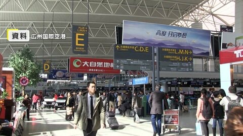 中国で日本人2人「麻薬所持」で拘束　空港で税関当局に　1人は2月に釈放　違法薬物に厳罰で死刑の場合も　