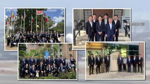 福岡県議会ポストめぐり　自民党県議団幹部が計2750万円要求か　元議長が“カツアゲされた”告発　高額ハワイ視察問題に続き新疑惑　