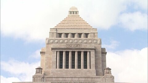 “文書交通費”法改正は見送りへ 自民党幹部「臨時国会では無理