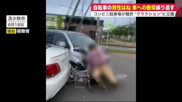 暴走車が自転車の男性はね 車への衝突も繰り返す 逮捕の男は クラクションに立腹 北海道発