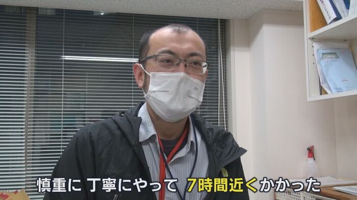 解剖にかかった時間は約7時間