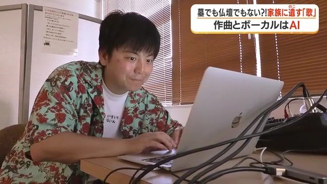 IT企業「いろいろ」の 小林弘輝マネージャー