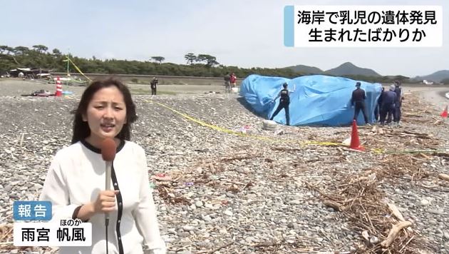 遺体が見つかった海岸(沼津市・5月27日)