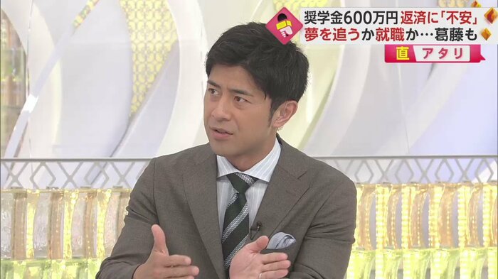 フジテレビ 榎並大二郎キャスター