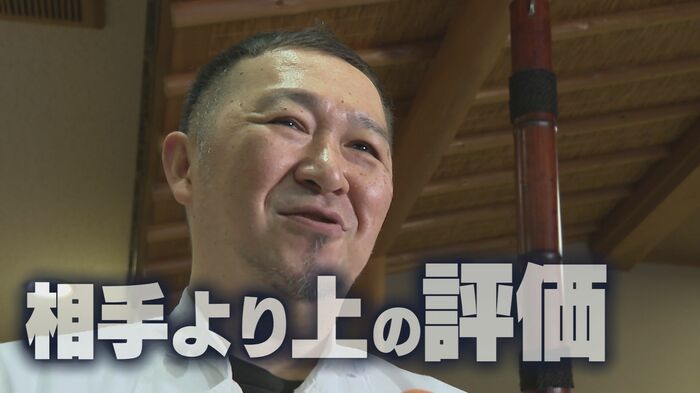 〈燕チーム〉杭州飯店 徐直幸さん