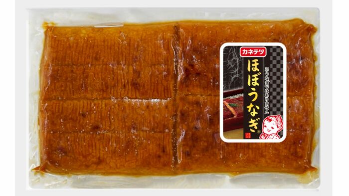 「ほぼうなぎ」提供:カネテツ