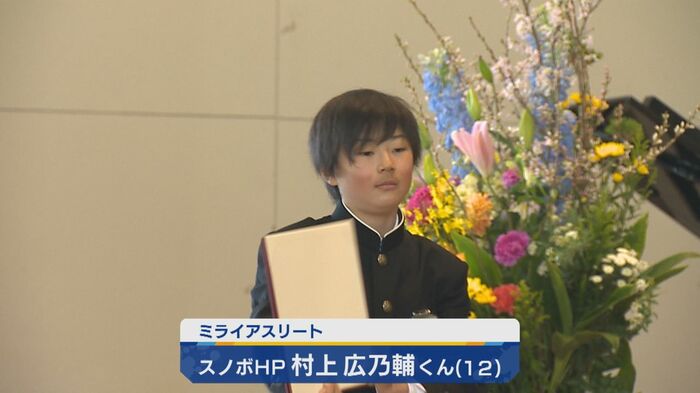 村上広乃輔くん