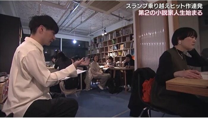 小説講座で講師を務める岡崎隼人さん