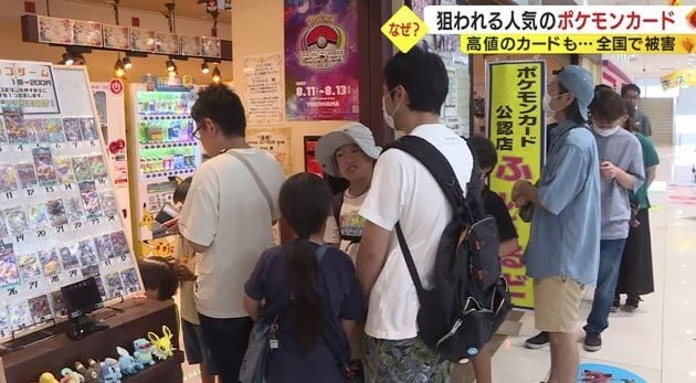 専門店には開店前から行列