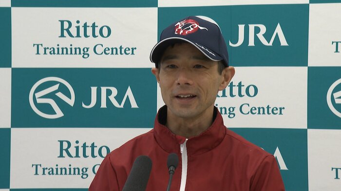 中内田充正調教師
