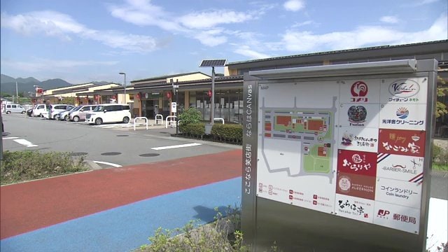 町内居住率は66.38% 2020年度以降の移住者は181人