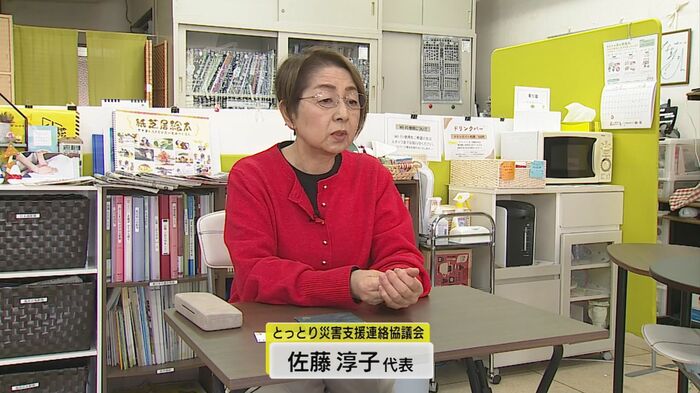 避難者支援に取り組む佐藤代表