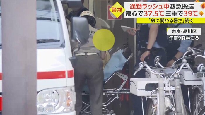 高齢女性が熱中症の症状を訴え救急搬送