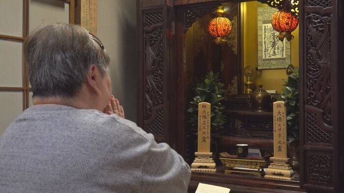 真相解明を被害者遺族は訴えている