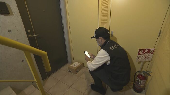 “置き配”活用している?