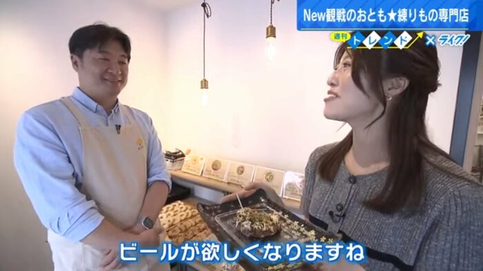 ネッテ 橋本智治さん(左)と中西アナウンサー