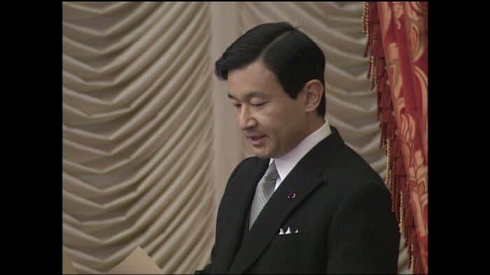 陛下のおことばを代読される皇太子さま