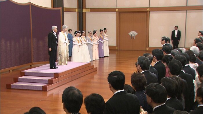 平成27（2015）年1月　新年祝賀の儀