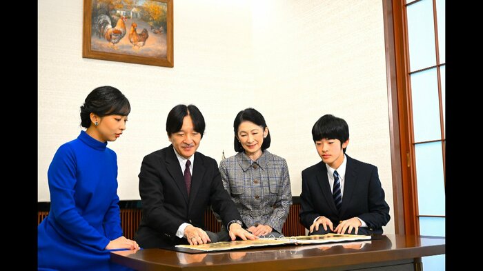 提供 宮内庁