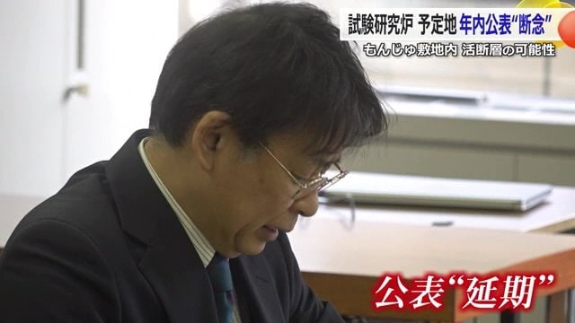 文科省の清浦隆大臣官房審議官