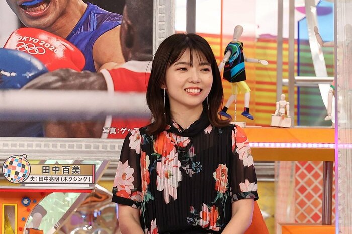 田中百美さん