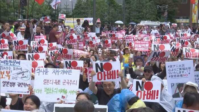 元徴用工問題などをめぐる韓国のデモ