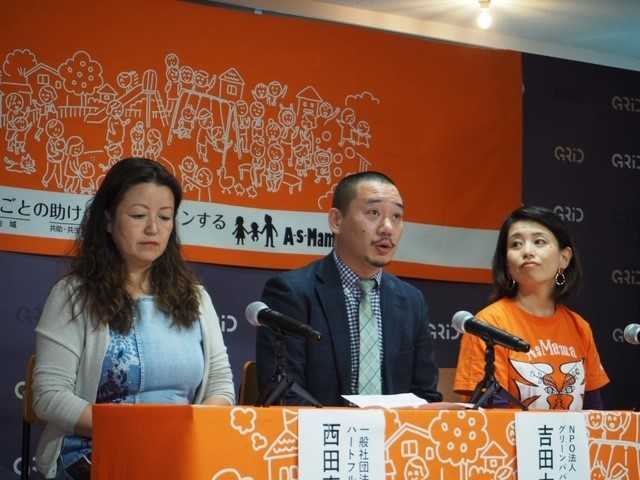 AsMama甲田氏(右)グリーンパパプロジェクト吉田氏(真ん中)