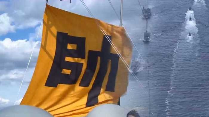“旭日旗”自粛要請の一方で…韓国が掲げた“抗日英雄の旗”は「行き当たりばったり対応」