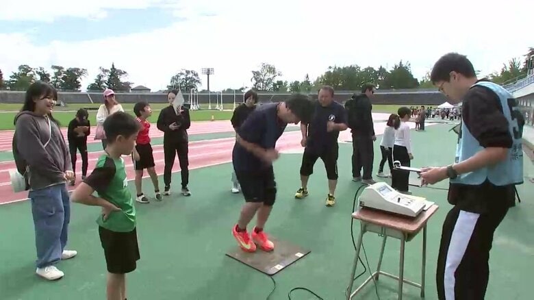 体を動かす楽しさ満喫　スポーツの日　岩手県営運動公園でイベント｜FNNプライムオンライン