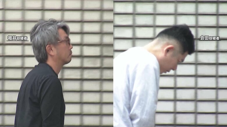 「パワーストーン」クレジットカードで購入したと装い違法な金利で金を貸し付けた疑いヤミ金グループの男4人逮捕「クレジット現金化」うたい約25億円の利益得たか｜FNNプライムオンライン